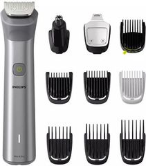 Philips MG5920/15 ξυριστική/κουρευτική μηχανή 11 Ιόντων-λιθίου (Li - Ion)
