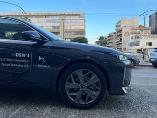 DS DS4 2025 PALLAS LOUNGE HYBRID E-DCS6 145HP-thumb-8