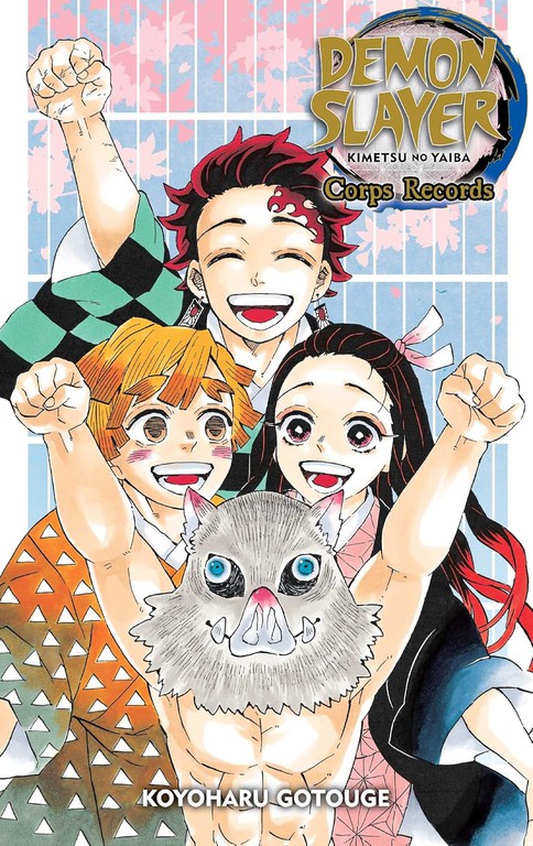 DEMON SLAYER: CORPS RECORDS PA