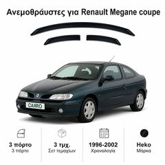 Ανεμοθραύστες Renault Megane coupe (1996-2002) 3 πορτο, Heko