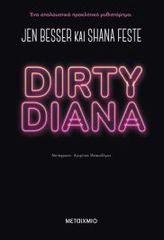 DIRTY DIANA
