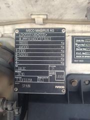 Iveco 2014 Stralis-thumb-3