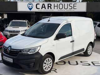 Renault Express 2021 !!!6ΤΑΧΥΤΟ!!RENAULT BOOK SERVICE!