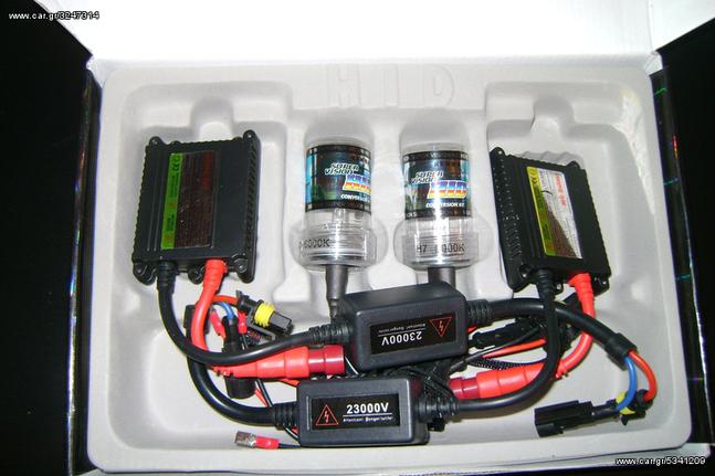 NEW KIT XENON - H1 H3 H7 H8 H9 H10 H11 880 881 9005 9006 SUPER SLIM BALLAST DC GOOD QUALITY.