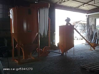 Μύλος-Χαρμανιέρα 2020-thumb-3