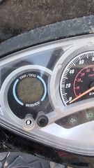Kymco PEOPLE-S 200 2006-thumb-3