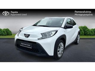 Toyota Aygo 2023 X-PLAY CLIMA SMART KEY