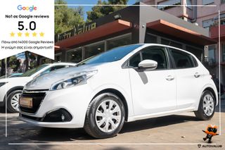Peugeot 208 2019 1.2cc Puretech 82hp BUSINESS ΕΛΛΗΝΙΚΟ