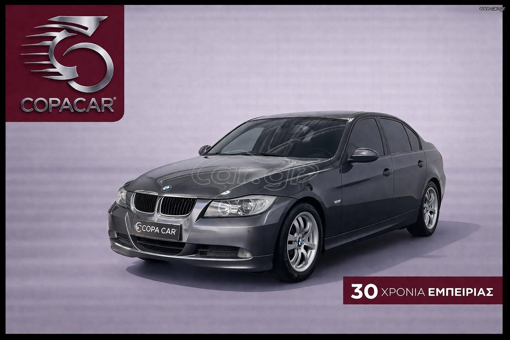 Bmw 320 2008 AUTOMATIC COPA CAR
