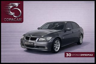 Bmw 320 2008 AUTOMATIC COPA CAR