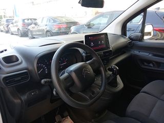 Κλούβα Citroen 2021 BERLINGO 1.5 BlueHDi - 100hp-  S&S M Feel - ΕΛΛΗΝΙΚΟ..!!!-thumb-11
