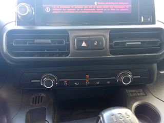 Κλούβα Citroen 2021 BERLINGO 1.5 BlueHDi - 100hp-  S&S M Feel - ΕΛΛΗΝΙΚΟ..!!!-thumb-14