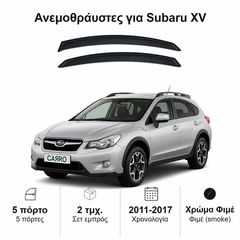 Ανεμοθραύστες Subaru XV (2011-2017) 5 πορτο - 2 τμχ εμπρός, Heko