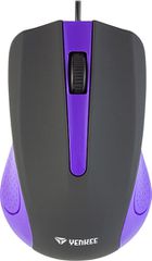 Yenkee Suva Purple