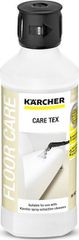 Karcher RM 762 Καθαριστικό Υφασμάτων