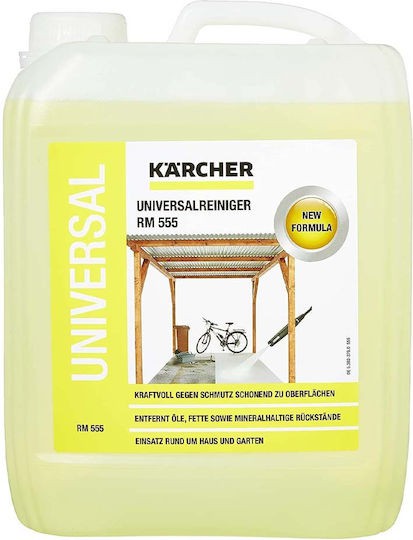Karcher RM 55 5 Καθαριστικό 5lt
