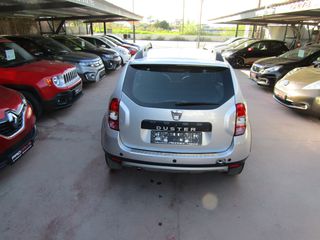 Dacia Duster 2016 PRESTIGE ΔΕΡΜΑ NAVI ΚΑΜΕΡΑ ΘΕΡΜΑΙΝΟΜΕΝΑ ''PRODRIVE''-thumb-24