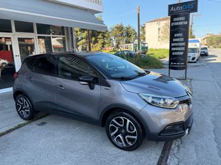 Renault Captur 2017 1.5 Diesel Hypnotic  EDITION – 2017