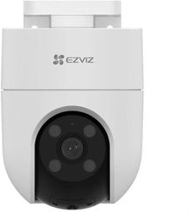 Ezviz H8C IP Κάμερα Παρακολούθησης 4G Full HD+ 3MP Αδιάβροχη με Αμφίδρομη Επικοινωνία και Φακό 4mm