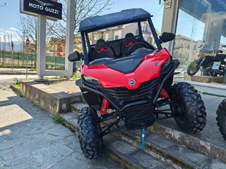 CFmoto Z Force 800 2025 ΕΤΟΙΜΟΠΑΡΑΔΟΤΟ !!!ΕΠΙΒΑΤΙΚΟ !!ΒΓΑΖΕΙ ΚΑΝΟΝΙΚΑ ΠΙΝΑΚΙΔΕΣ !!!-thumb-1