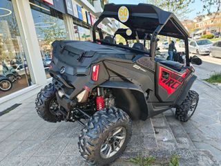 CFmoto Z Force 800 2025 ΕΤΟΙΜΟΠΑΡΑΔΟΤΟ !!!ΕΠΙΒΑΤΙΚΟ !!ΒΓΑΖΕΙ ΚΑΝΟΝΙΚΑ ΠΙΝΑΚΙΔΕΣ !!!-thumb-6