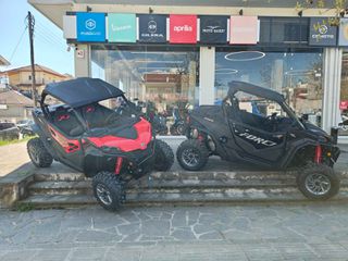 CFmoto Z Force 800 2025 ΕΤΟΙΜΟΠΑΡΑΔΟΤΟ !!!ΕΠΙΒΑΤΙΚΟ !!ΒΓΑΖΕΙ ΚΑΝΟΝΙΚΑ ΠΙΝΑΚΙΔΕΣ !!!-thumb-13