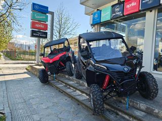 CFmoto Z Force 800 2025 ΕΤΟΙΜΟΠΑΡΑΔΟΤΟ !!!ΕΠΙΒΑΤΙΚΟ !!ΒΓΑΖΕΙ ΚΑΝΟΝΙΚΑ ΠΙΝΑΚΙΔΕΣ !!!-thumb-14