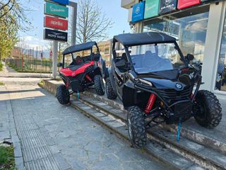 CFmoto Z Force 800 2025 ΕΤΟΙΜΟΠΑΡΑΔΟΤΟ !!!ΕΠΙΒΑΤΙΚΟ !!ΒΓΑΖΕΙ ΚΑΝΟΝΙΚΑ ΠΙΝΑΚΙΔΕΣ !!!-thumb-16