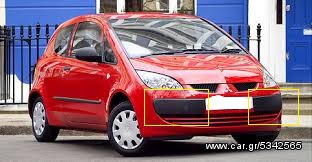 MITSUBISHI COLT CZ3 3ΘΥΡΟ 2005 2009 ΔΙΑΚΟΣΜΗΤΙΚΑ ΠΡΟΦΥΛΑΚΤΗΡΑ