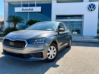Skoda Fabia 2025 Essence 1.0 MPI 80 PS