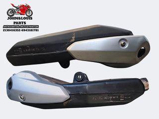 ΕΞΑΤΜΙΣΗ CFMOTO 300NK