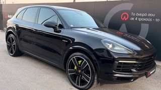 Porsche Cayenne 2021 E-Hybrid
