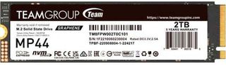 MP44 2 TB (PCIe 4.0 x4, NVMe, M.2 2280)
