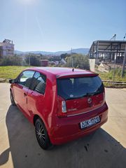 Skoda Citigo 2017 ΔΕΣΜΕΎΤΗΚΕ EDITION SPORT πλήρες ιστορικό-thumb-4