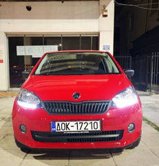 Skoda Citigo 2017 ΔΕΣΜΕΎΤΗΚΕ EDITION SPORT πλήρες ιστορικό-thumb-48