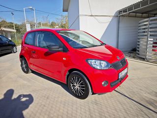Skoda Citigo 2017 ΔΕΣΜΕΎΤΗΚΕ EDITION SPORT πλήρες ιστορικό-thumb-27