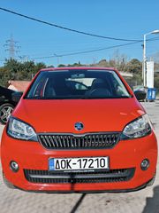 Skoda Citigo 2017 ΔΕΣΜΕΎΤΗΚΕ EDITION SPORT πλήρες ιστορικό-thumb-28