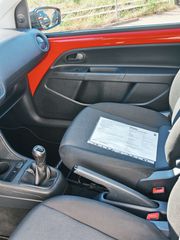 Skoda Citigo 2017 ΔΕΣΜΕΎΤΗΚΕ EDITION SPORT πλήρες ιστορικό-thumb-29
