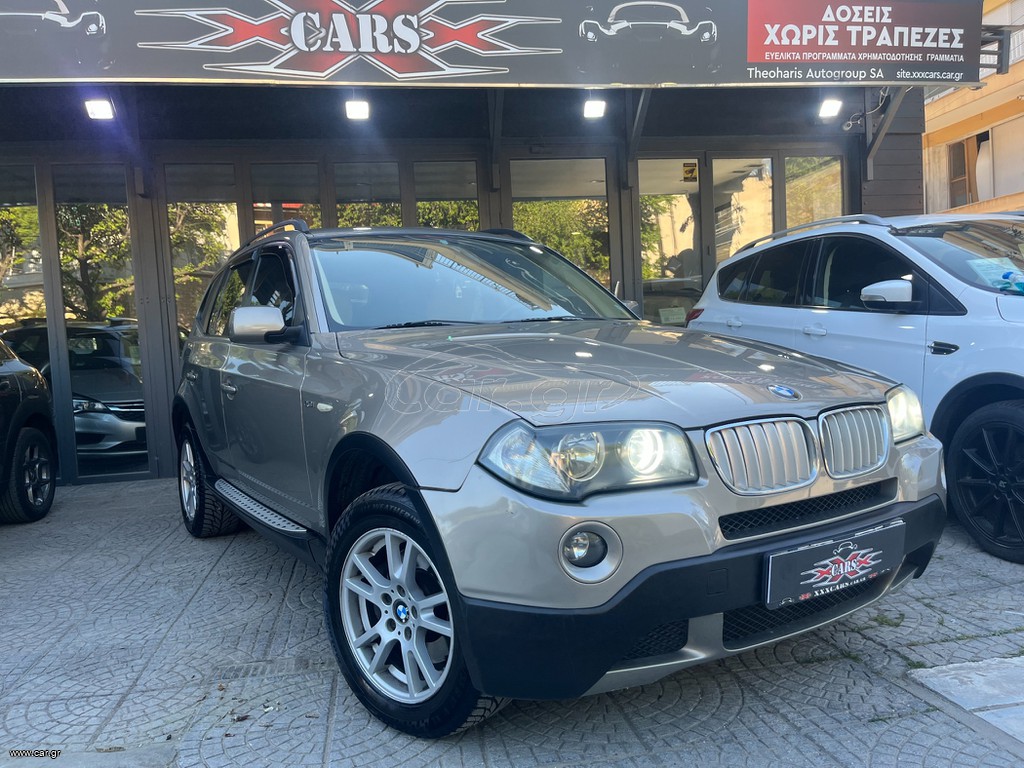 Bmw X3 2008 4x4 /ΑΕΡΙΟ/ΕΛΛ. ΑΝΤΙ/ΠΕΙΑΣ,ΑΨΟΓΟ!!FULL EXTRA! ΕΥΚΟΛΙΕΣ!