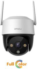 Imou Cruiser SE+ IP Κάμερα Παρακολούθησης Wi-Fi Full HD+ 5MP Αδιάβροχη με Αμφίδρομη Επικοινωνία και Φακό 3.6mm