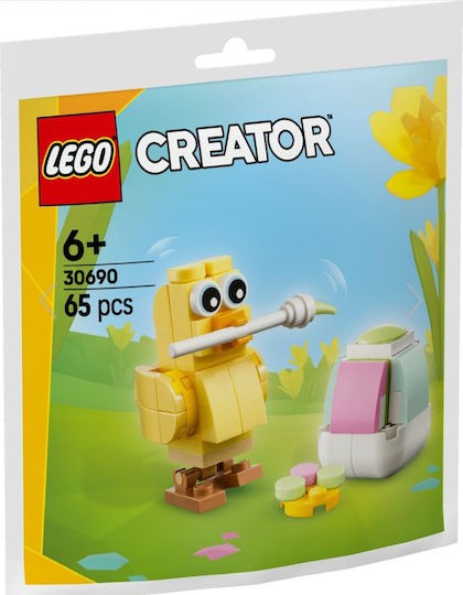 LEGO Creator Easter Egg Chick 30690