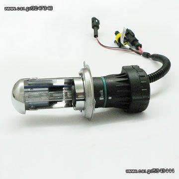 NEW KIT XENON - H4 D2 D2S D2R 9004 9007 H13 SUPER SLIM BALLAST DC GOOD QUALITY.