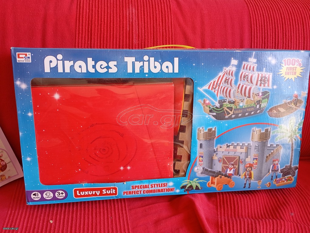 Playmobil Pirates tribal