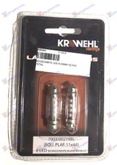Carro 07.303.02ΛΑΜΠΑ LED 8-42MM Λευκό CRYSTAL - 1 Τεμ