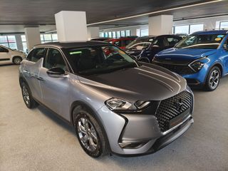 DS DS3 2022 1.5 BlueHDi 130Hp Automatic