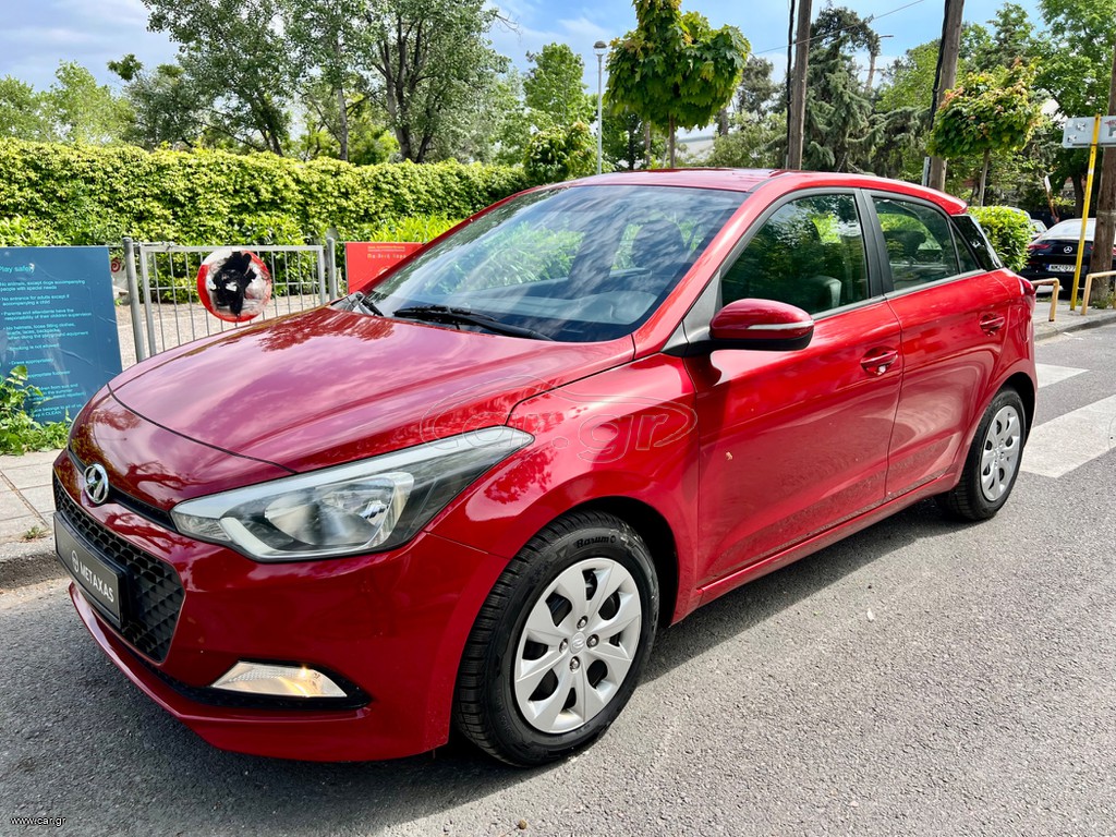 Hyundai i 20 2015 1.2 84PS 5ΘΥΡΟ OΘΟΝΗ CAMERA CARPLAY