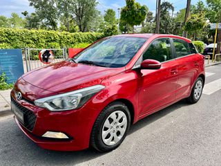 Hyundai i 20 2015 1.2 84PS 5ΘΥΡΟ OΘΟΝΗ CAMERA CARPLAY