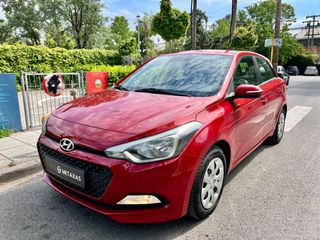 Hyundai i 20 2015 1.2 84PS 5ΘΥΡΟ OΘΟΝΗ CAMERA CARPLAY-thumb-1