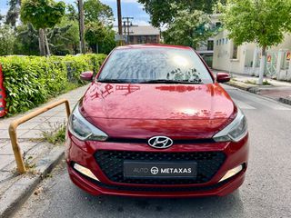 Hyundai i 20 2015 1.2 84PS 5ΘΥΡΟ OΘΟΝΗ CAMERA CARPLAY-thumb-2