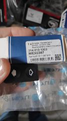 διακόπτης παραθύρων για BMW E36 , με 4 pin , με κωδικο : 61311387916